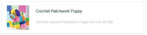 Crochet Patchwork Puppy